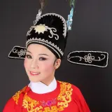 芜湖黄梅戏剧团有限公司