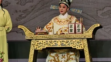 胭脂/孟科娟