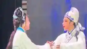 听~