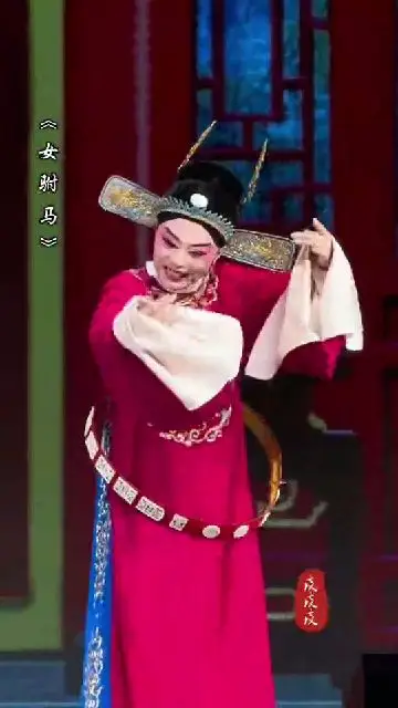 女驸马