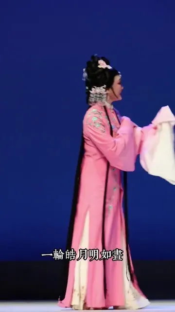 香罗记