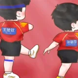 落日慢余晖