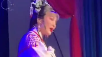 快来。