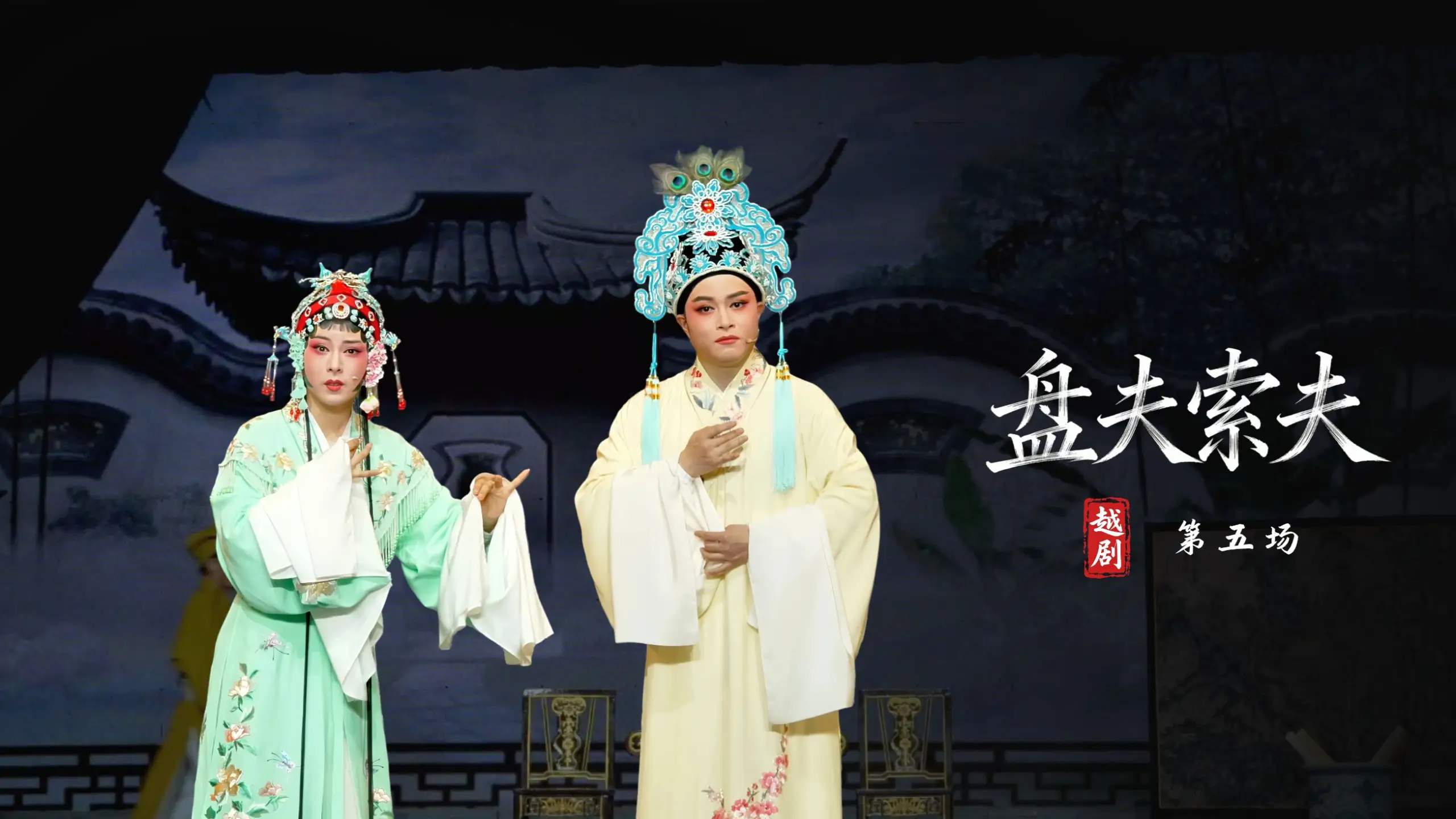 视频封面