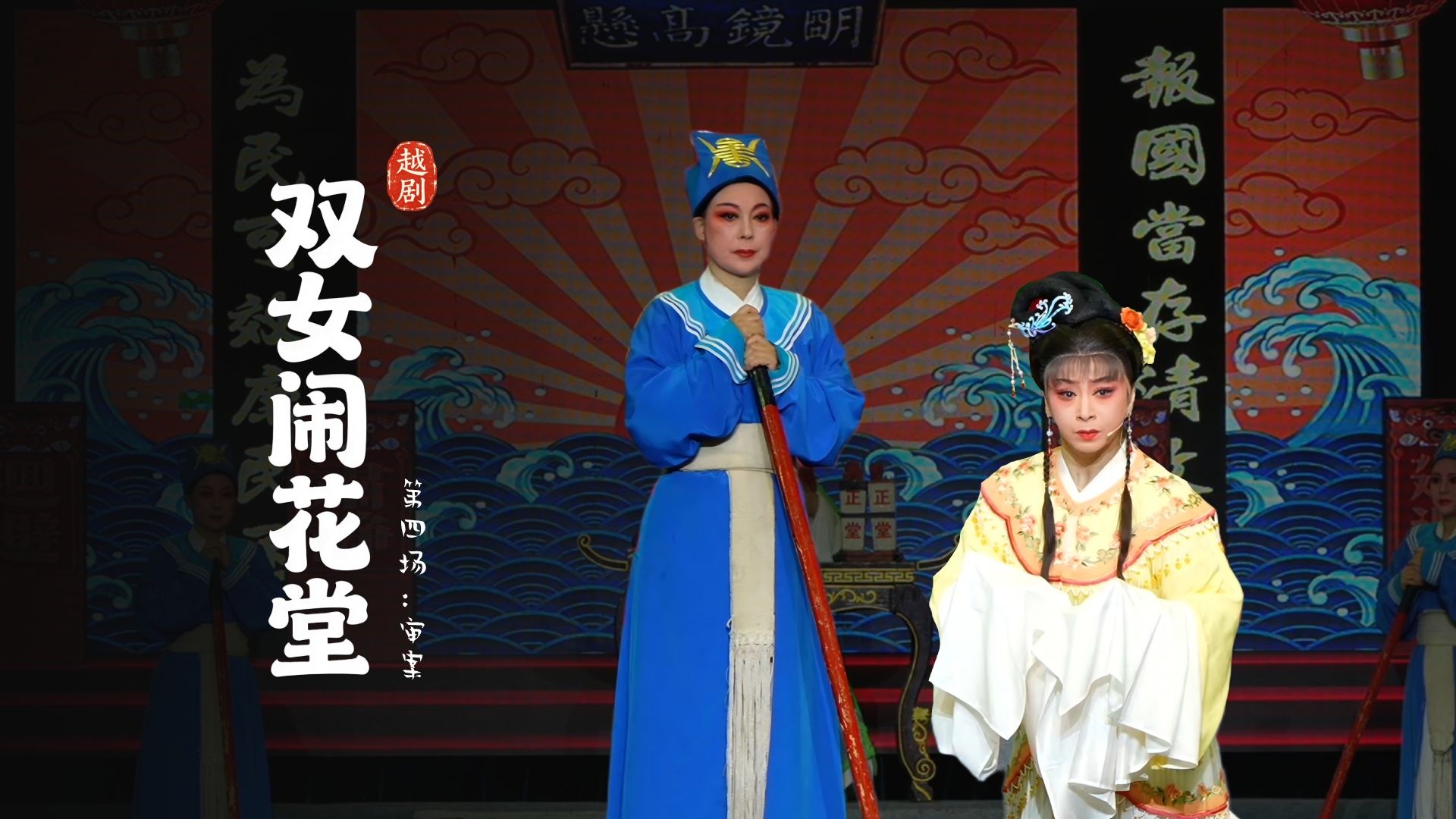 视频封面