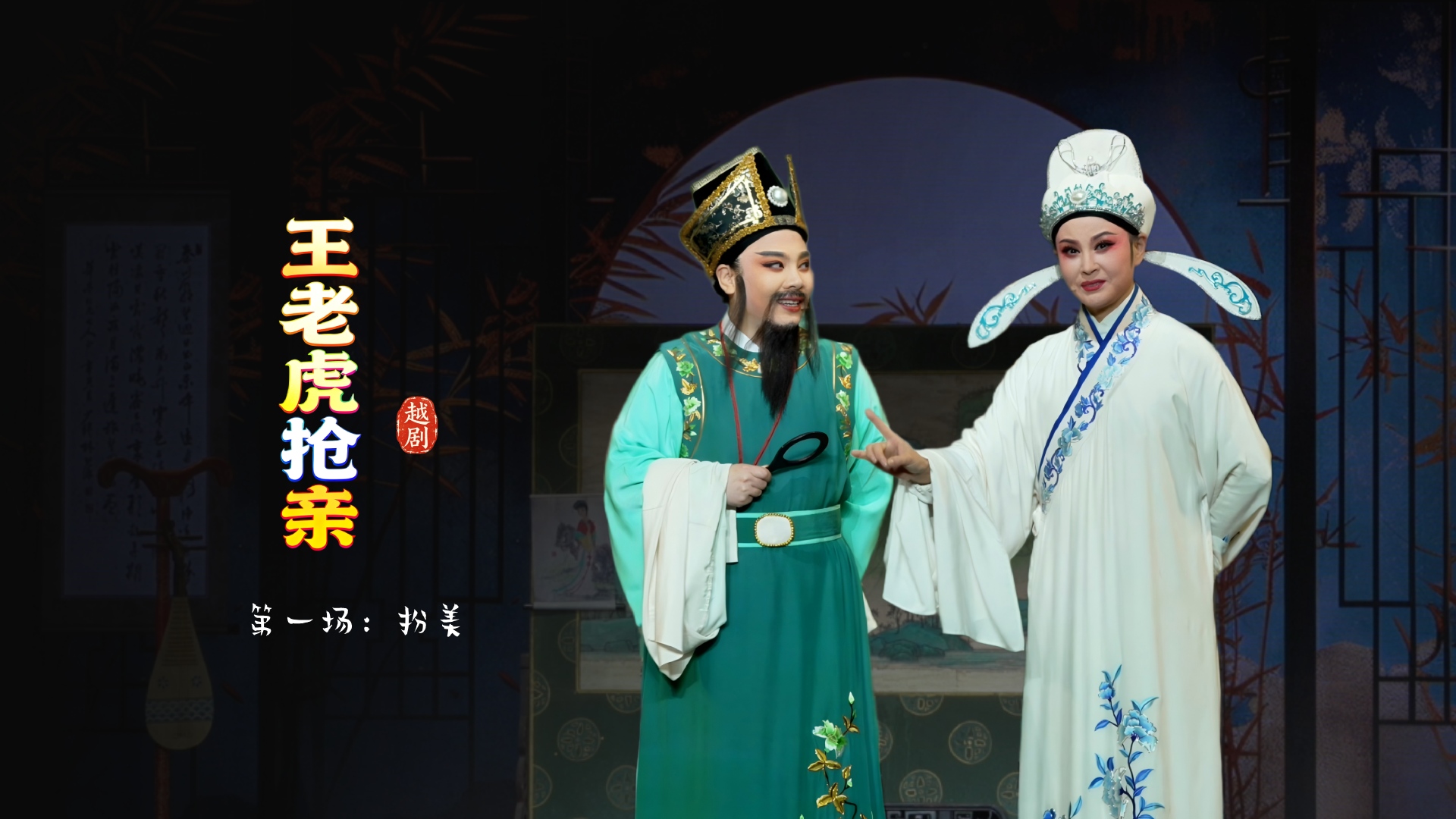 视频封面