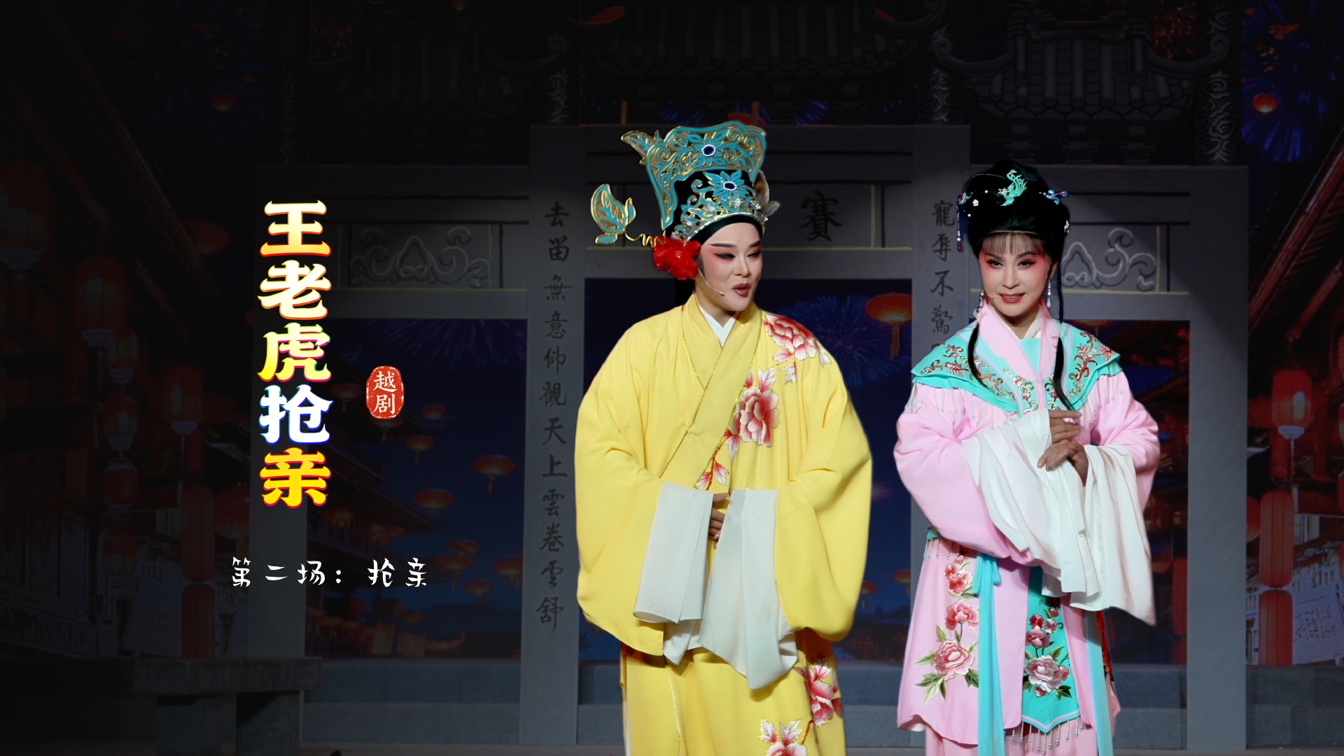 视频封面