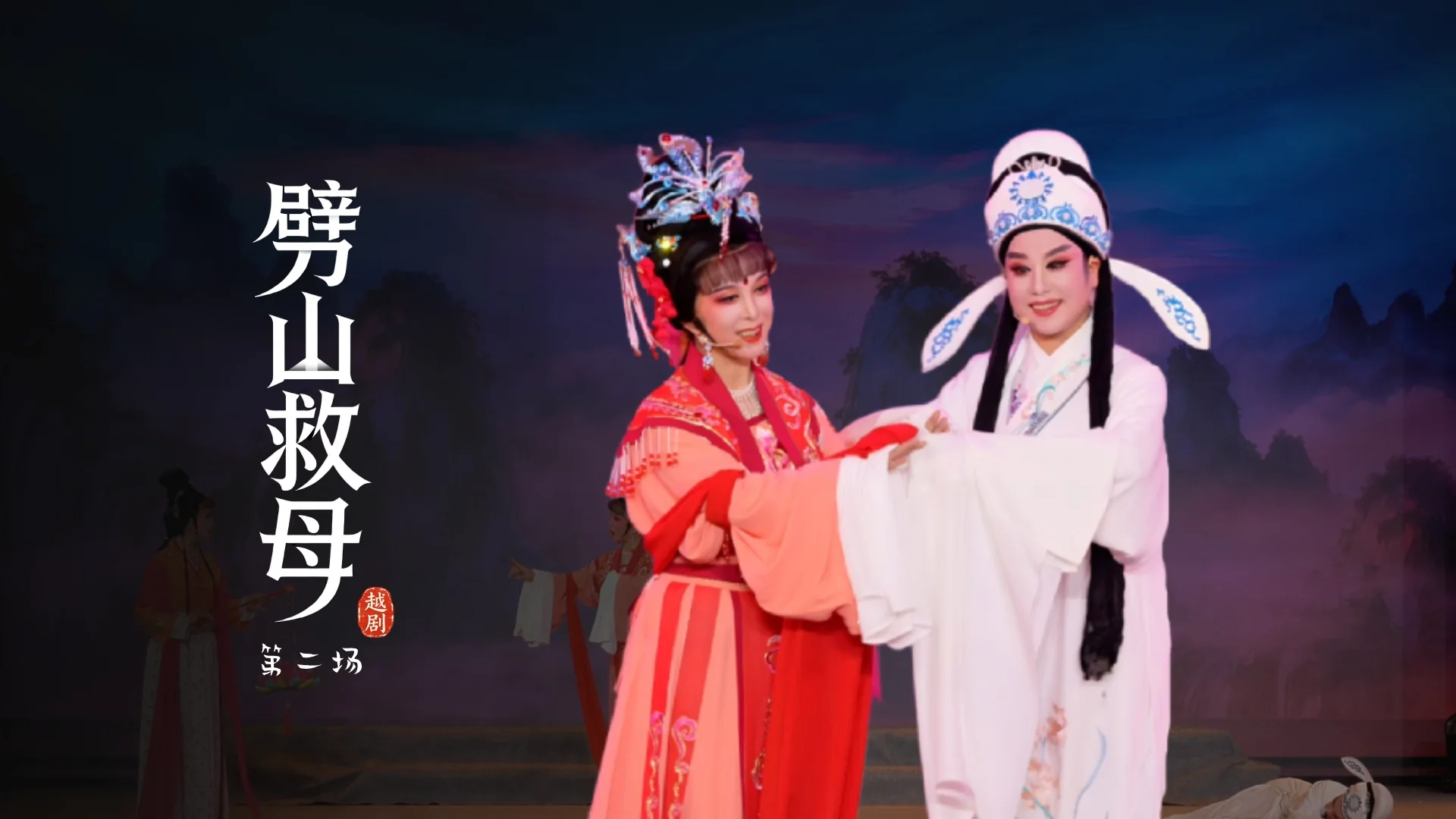 视频封面