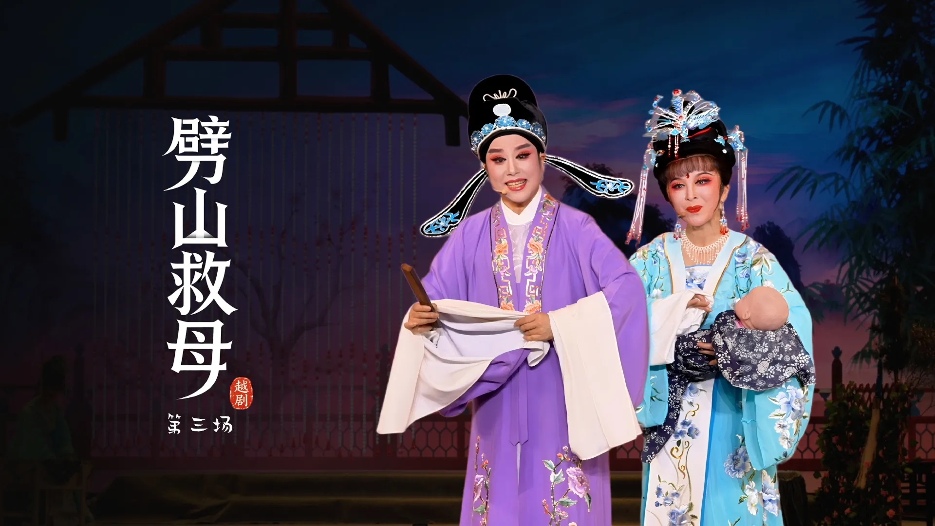 视频封面