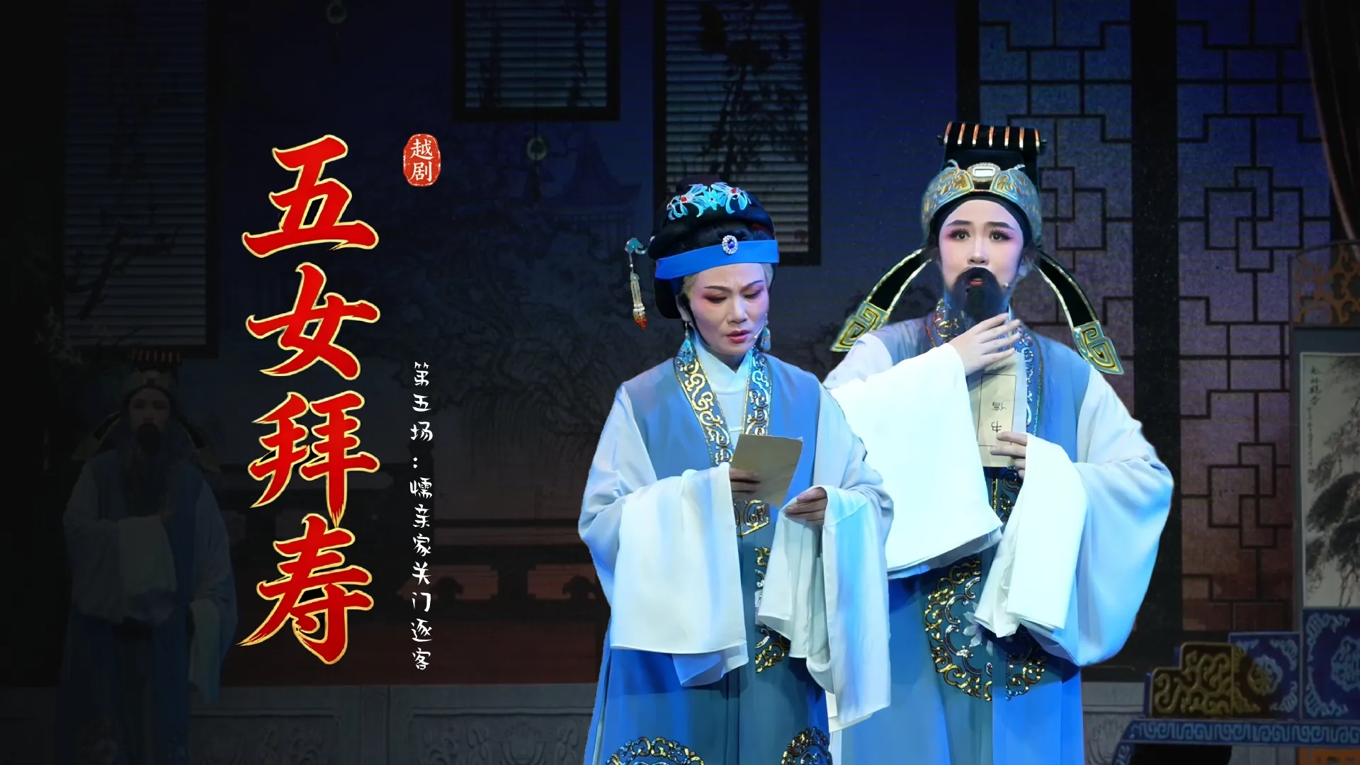 视频封面