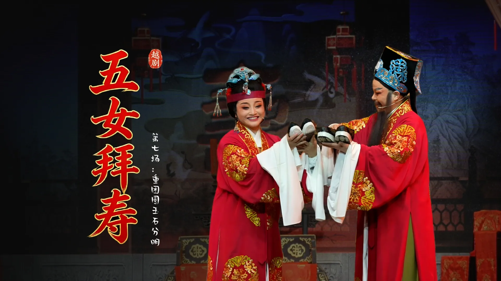 视频封面