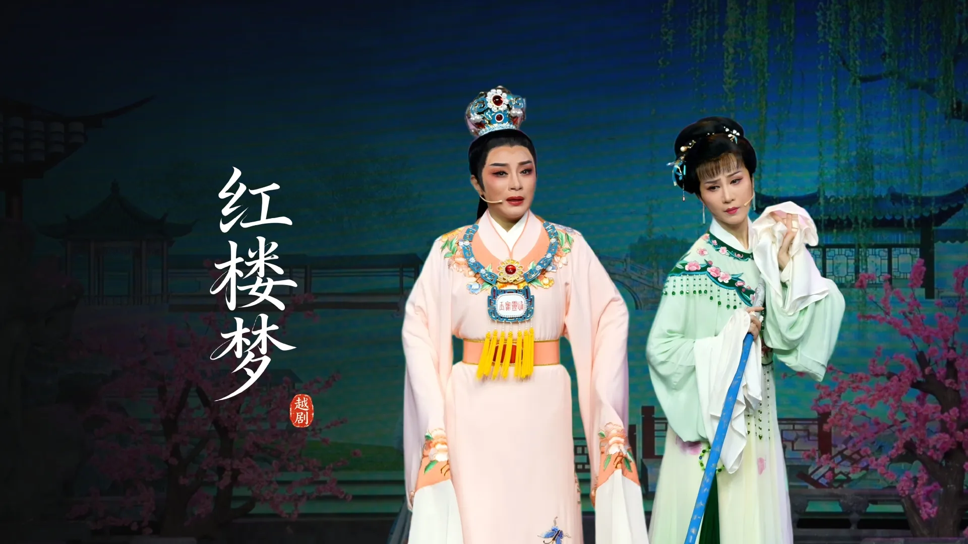 视频封面