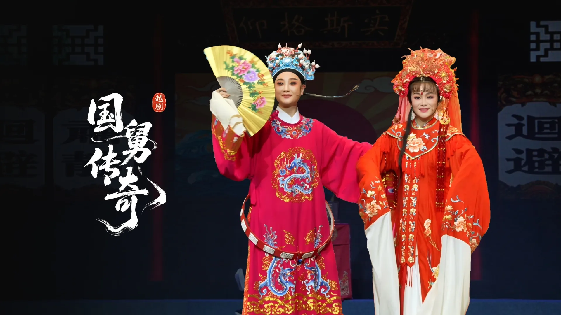视频封面