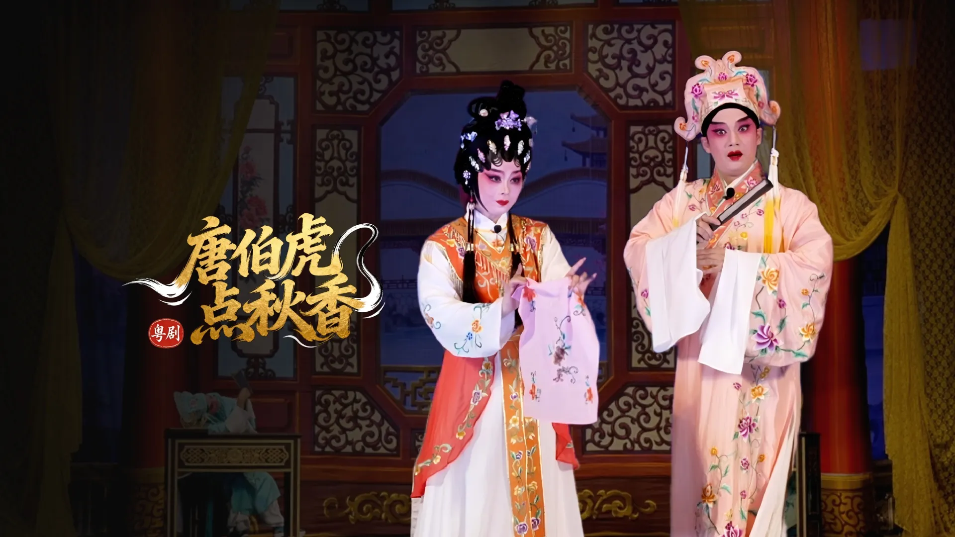 视频封面