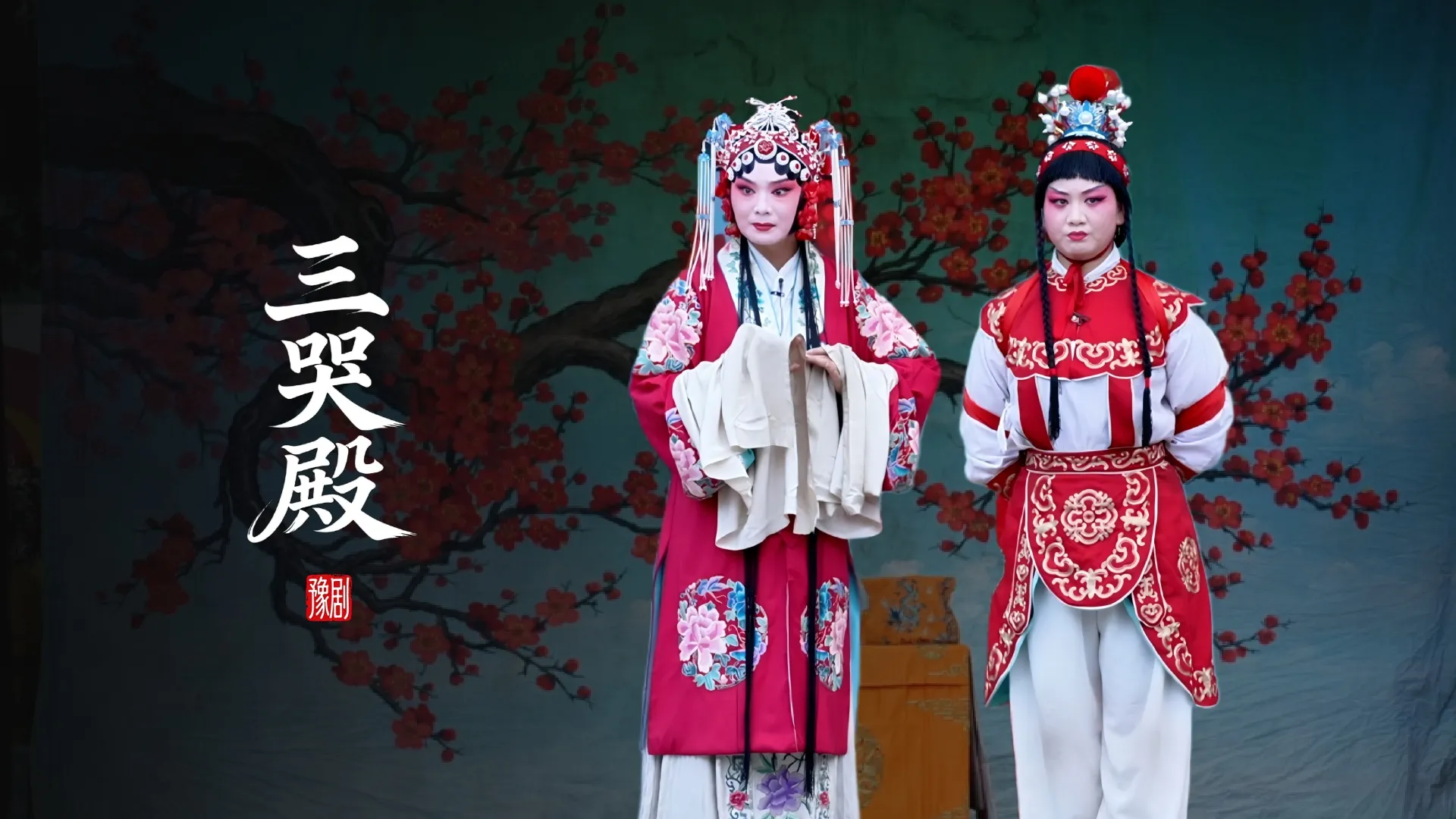 视频封面
