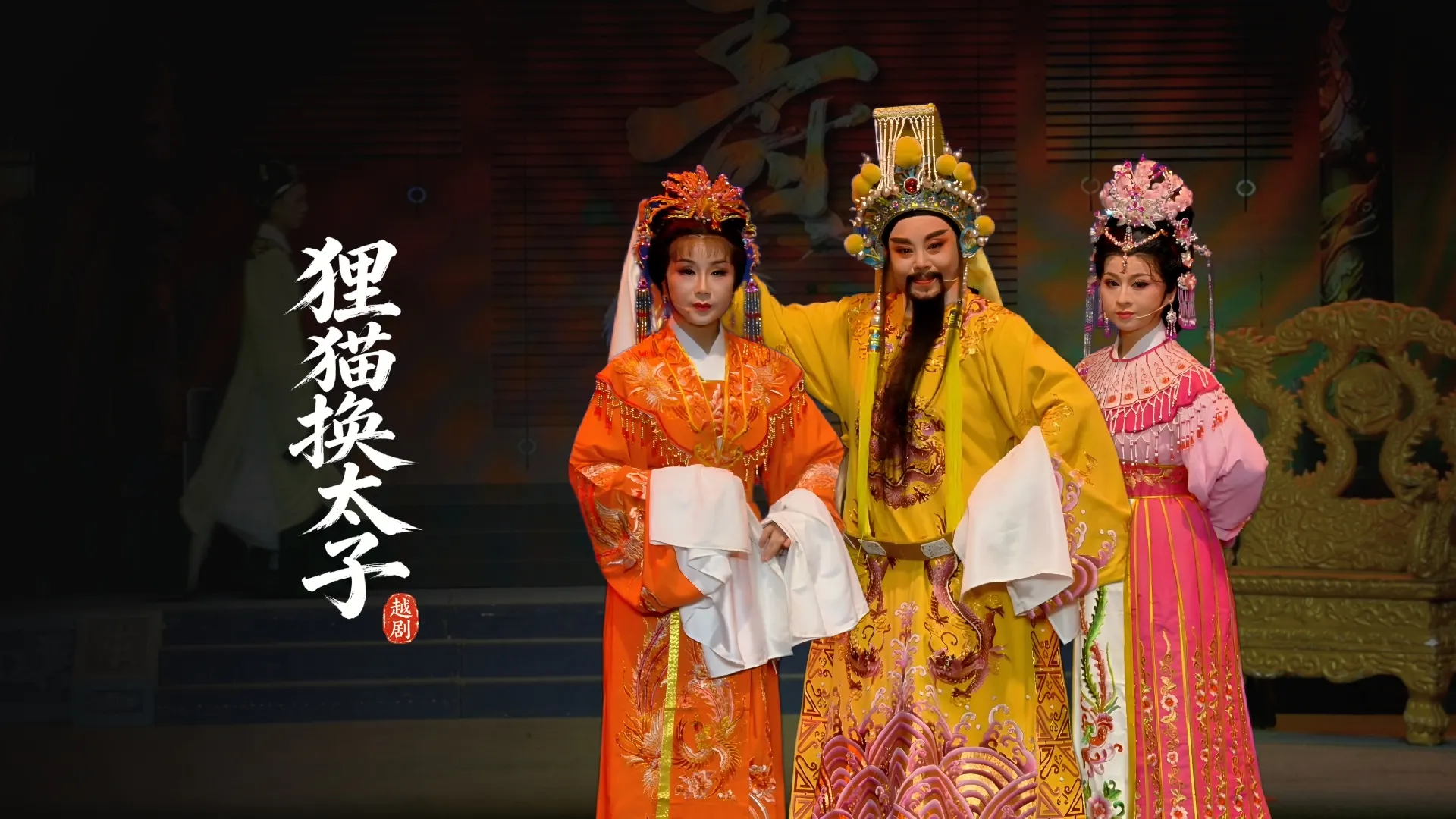 视频封面