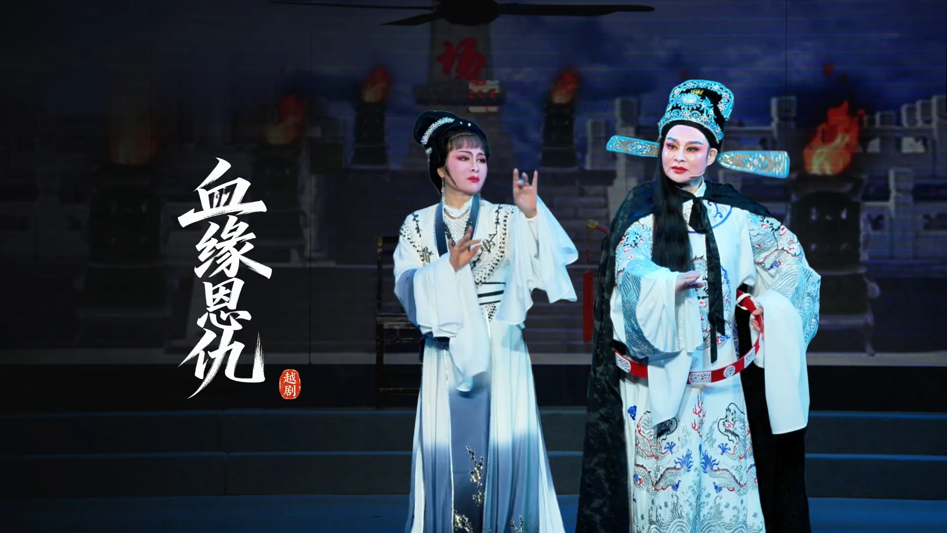 视频封面