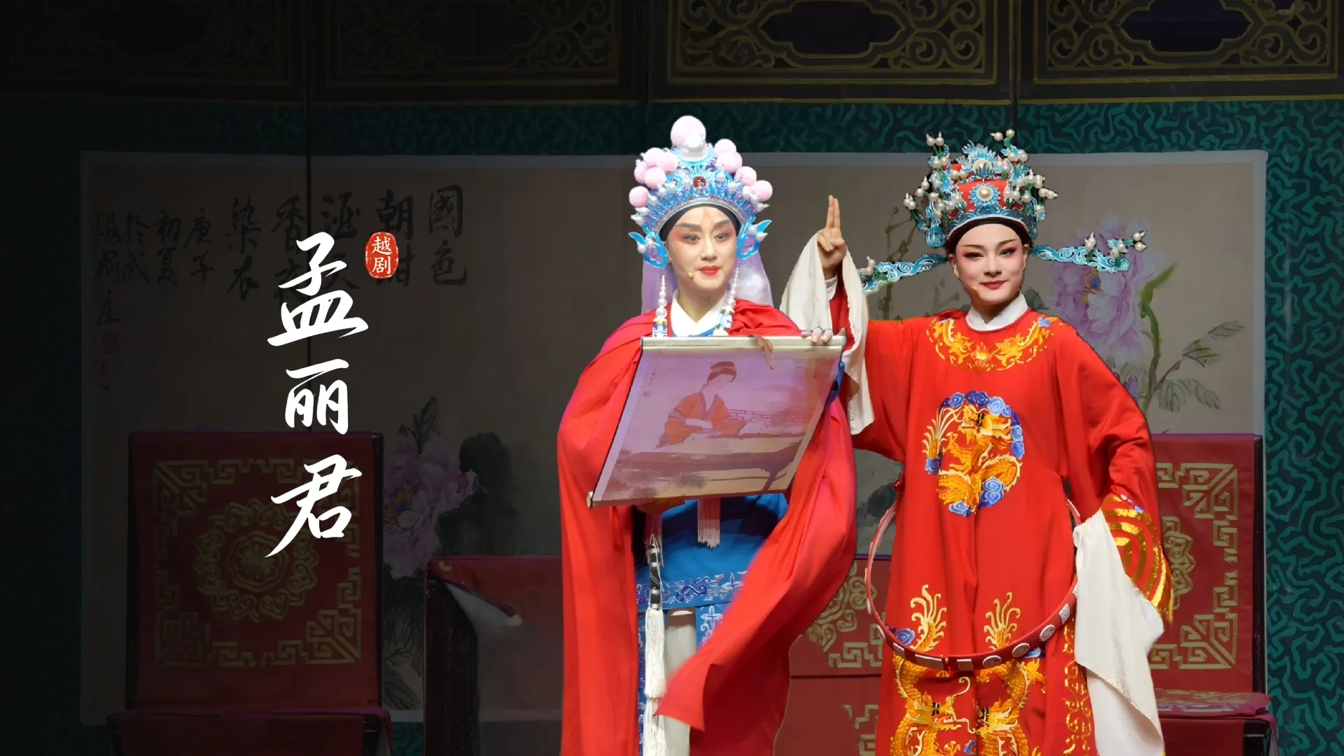 视频封面