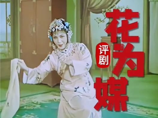 趁着春日正好，你还不快点去见见你那憨憨~