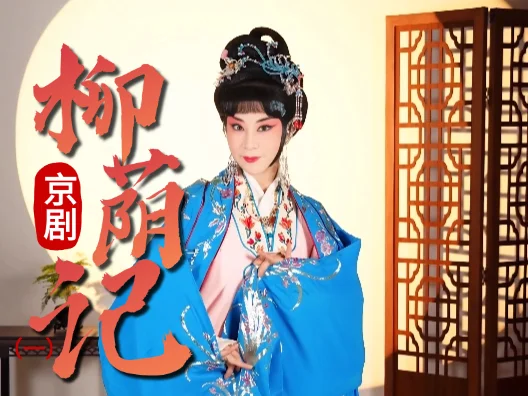 视频封面