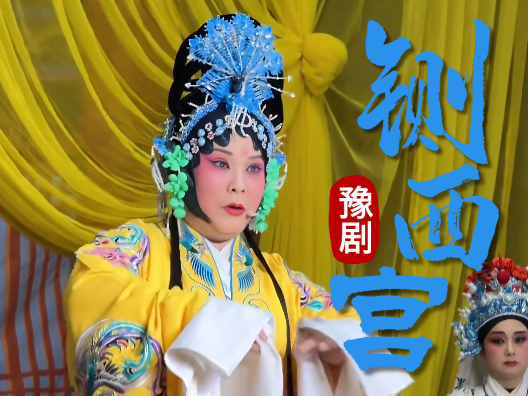 视频封面