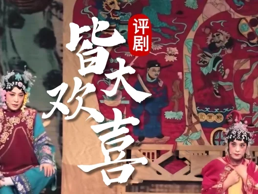 “狠毒姑妈”大战“骄纵小姑”～小姑的表情也是非常可爱