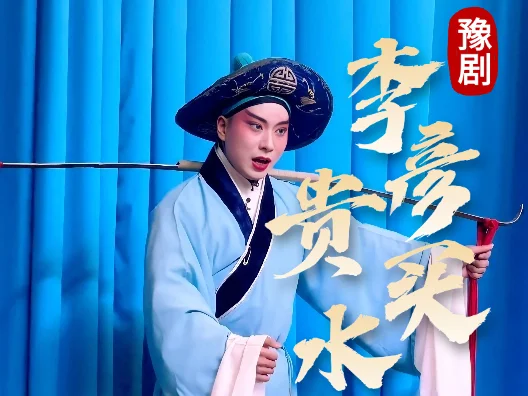 视频封面