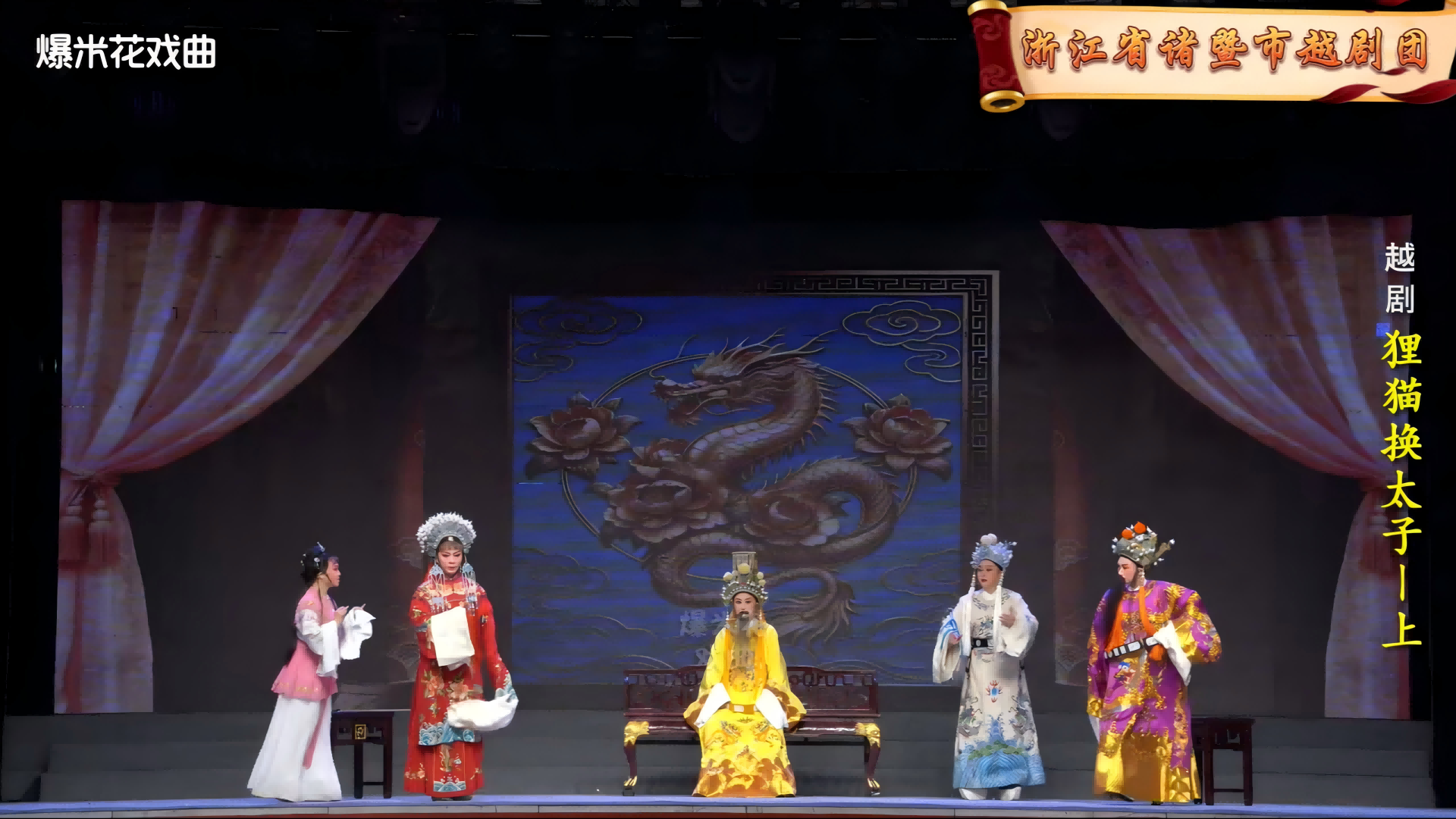 视频封面