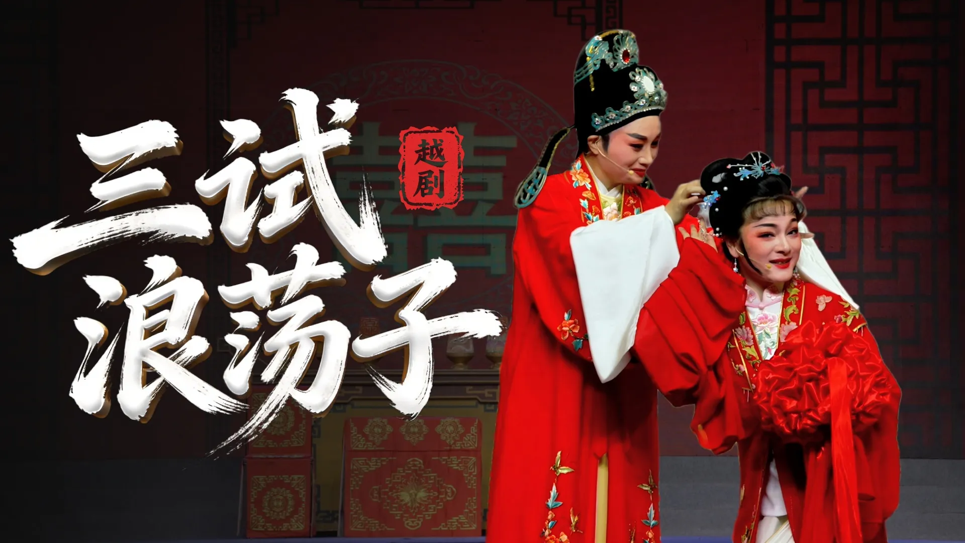 视频封面