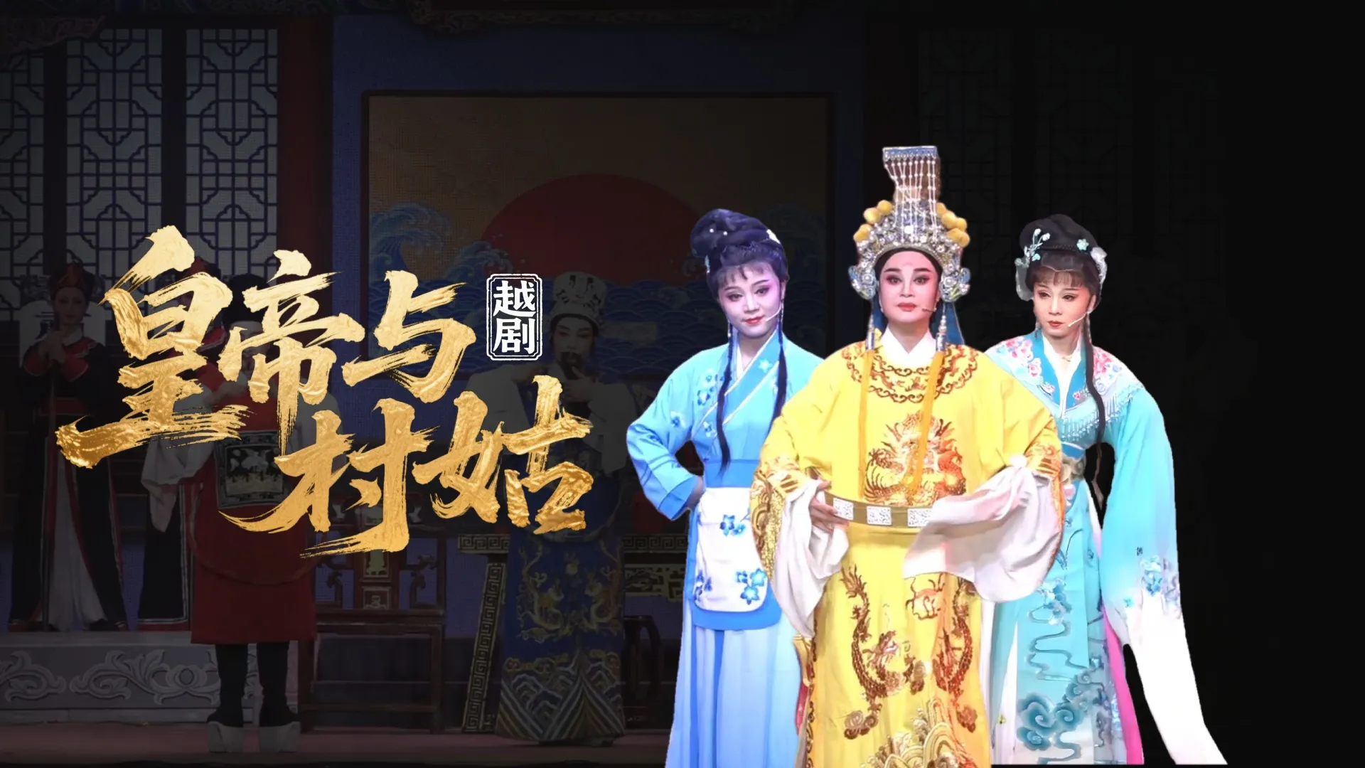 视频封面