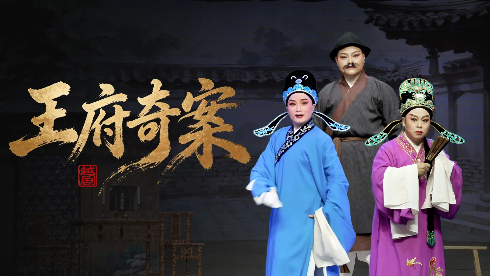 视频封面