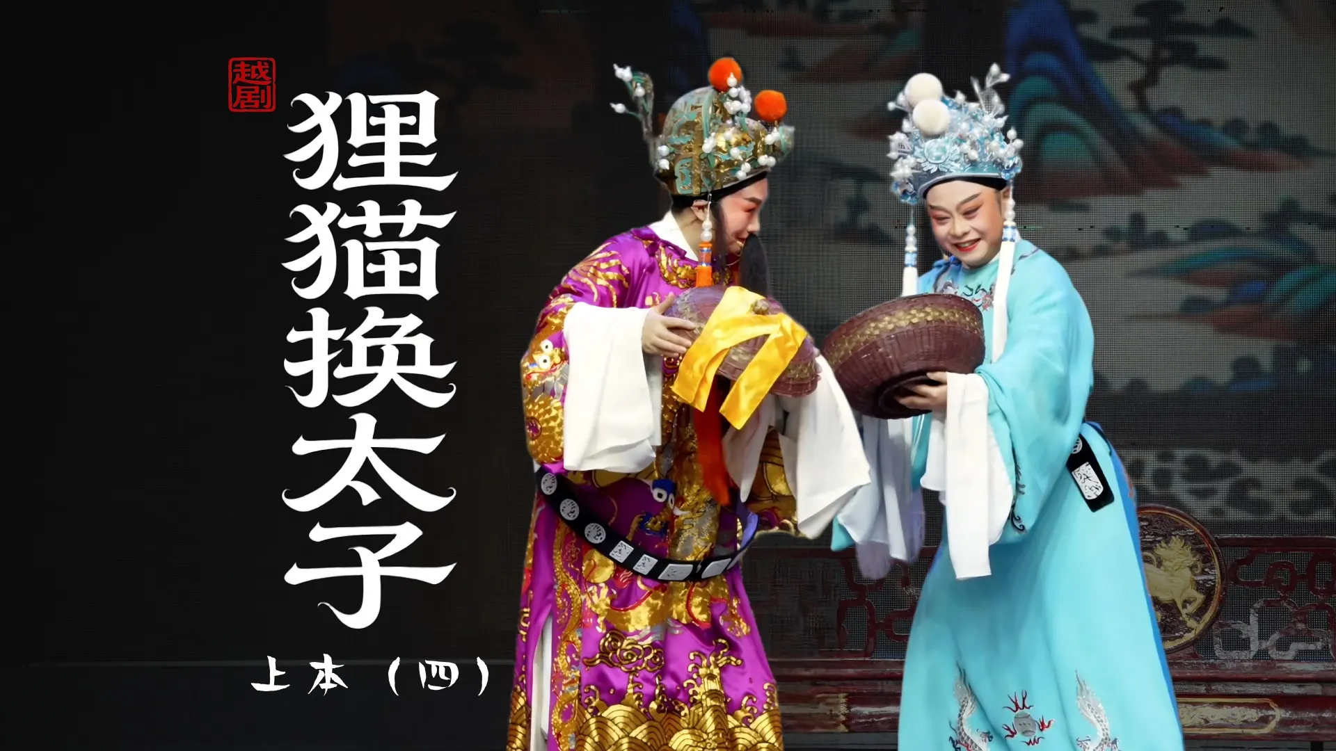 视频封面