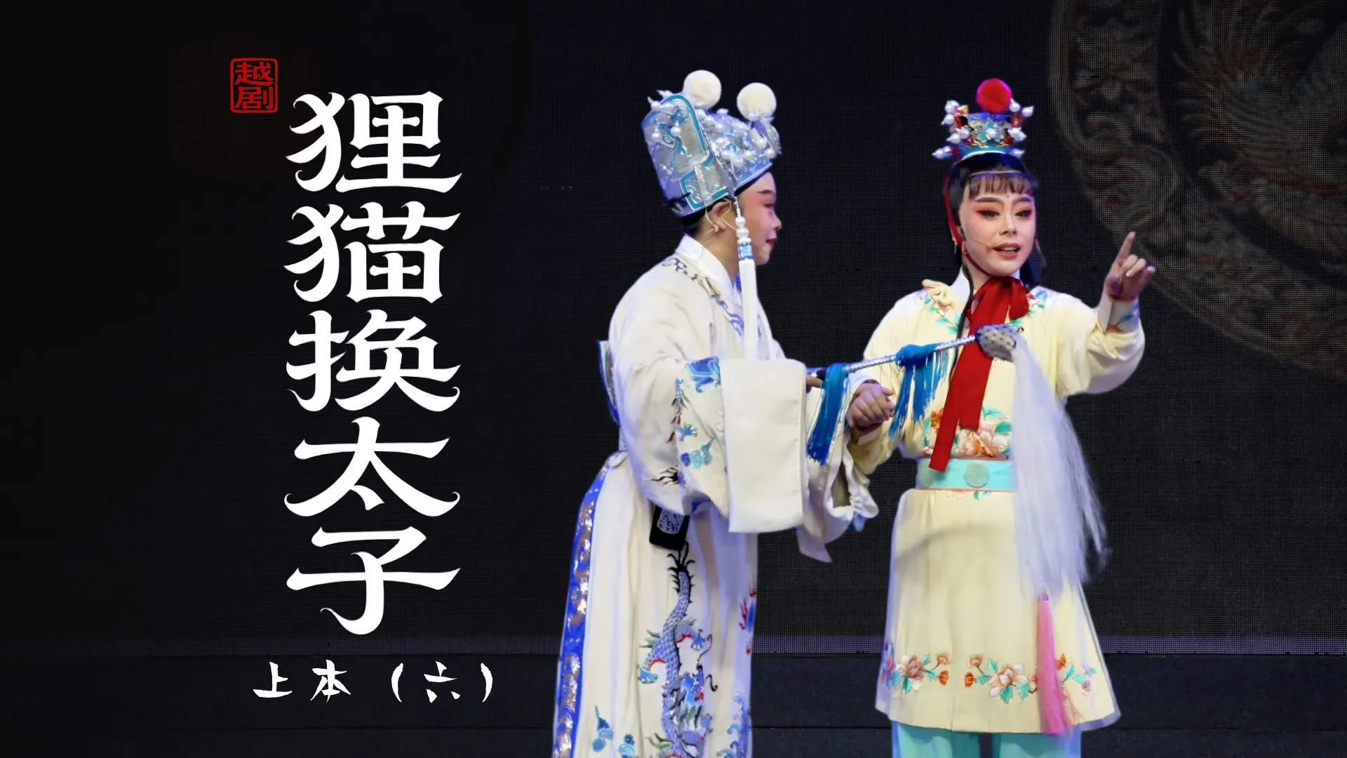 视频封面