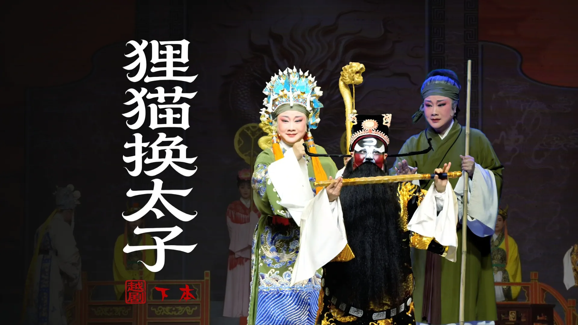 视频封面