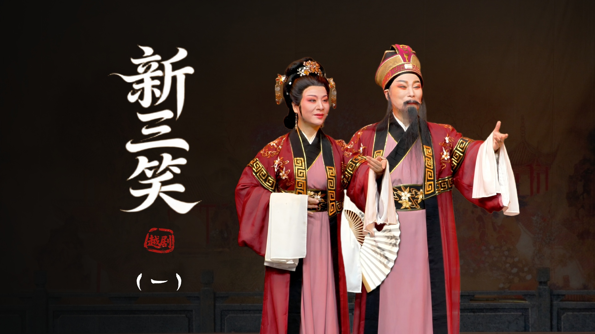 视频封面