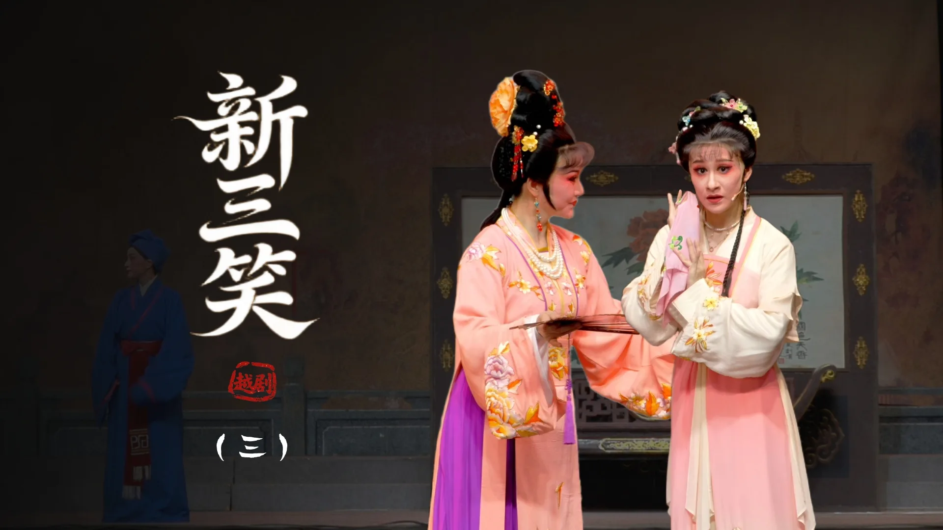 视频封面