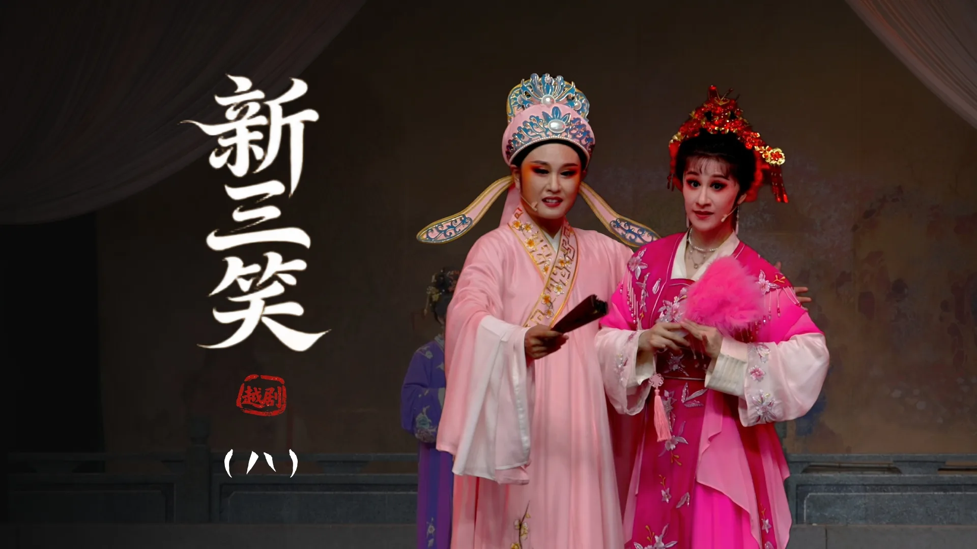 视频封面