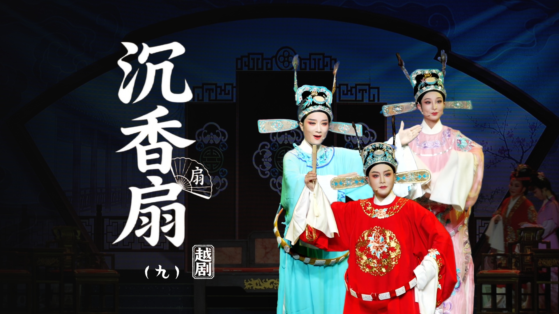 视频封面