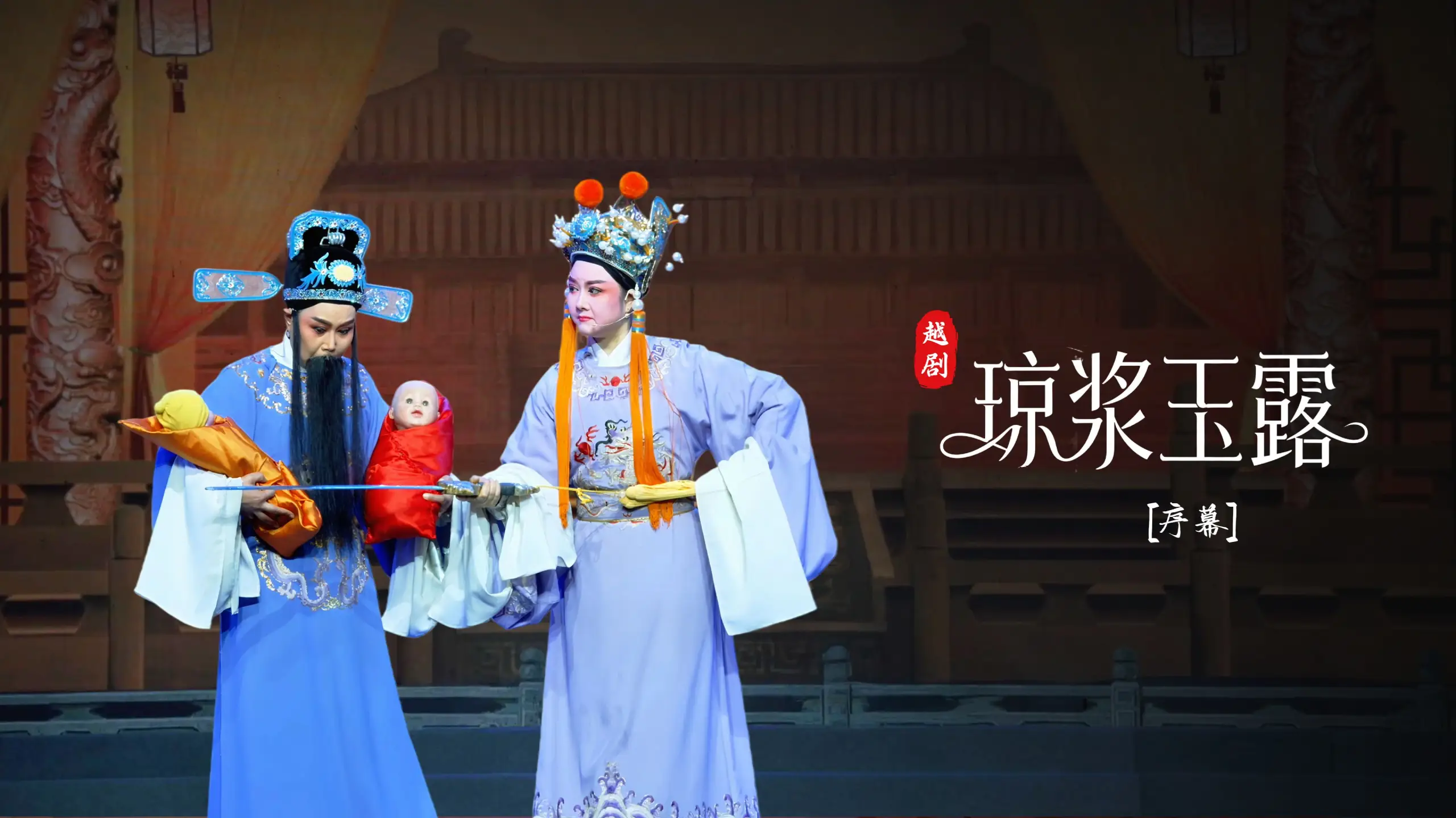 视频封面