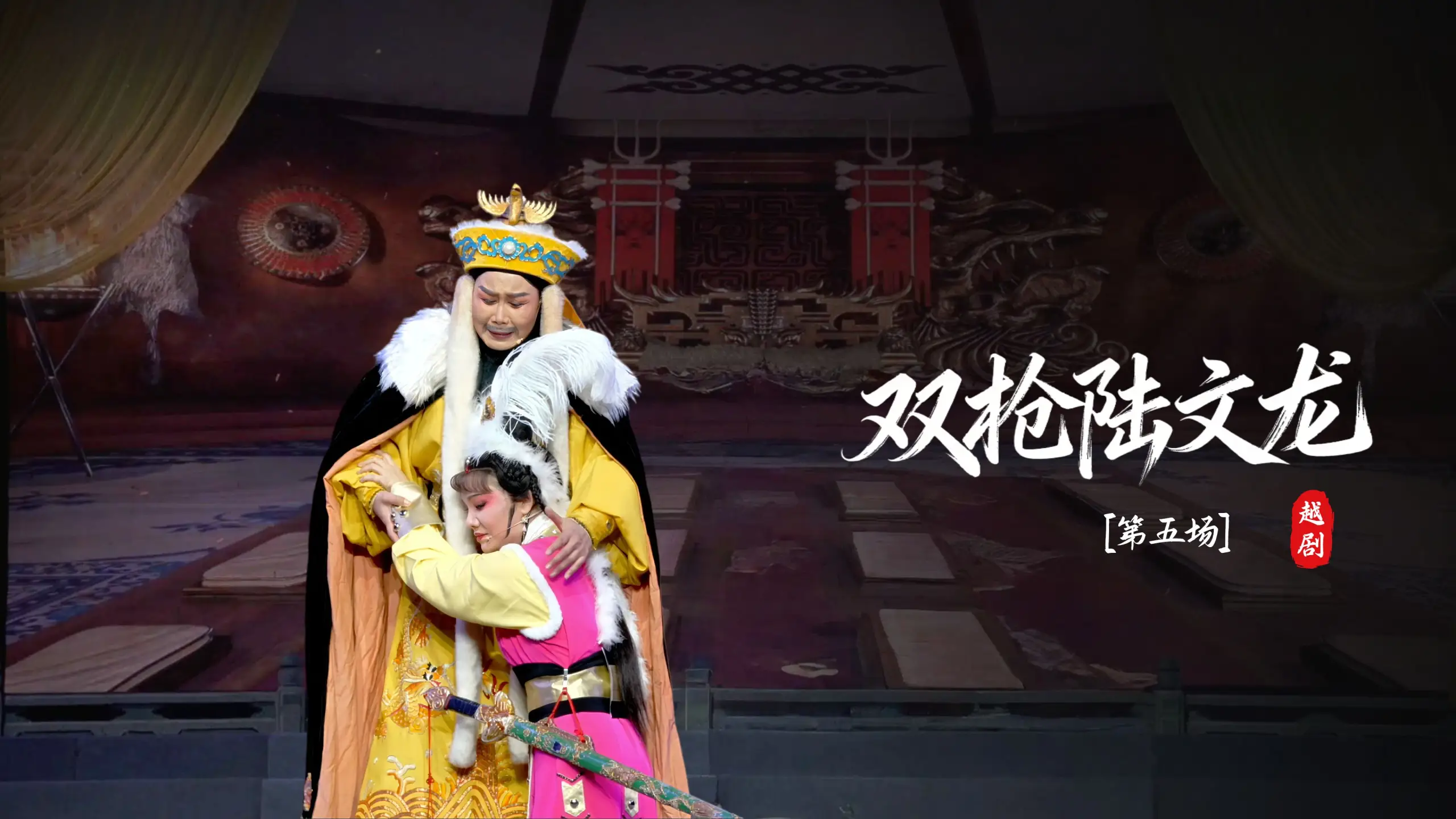 视频封面