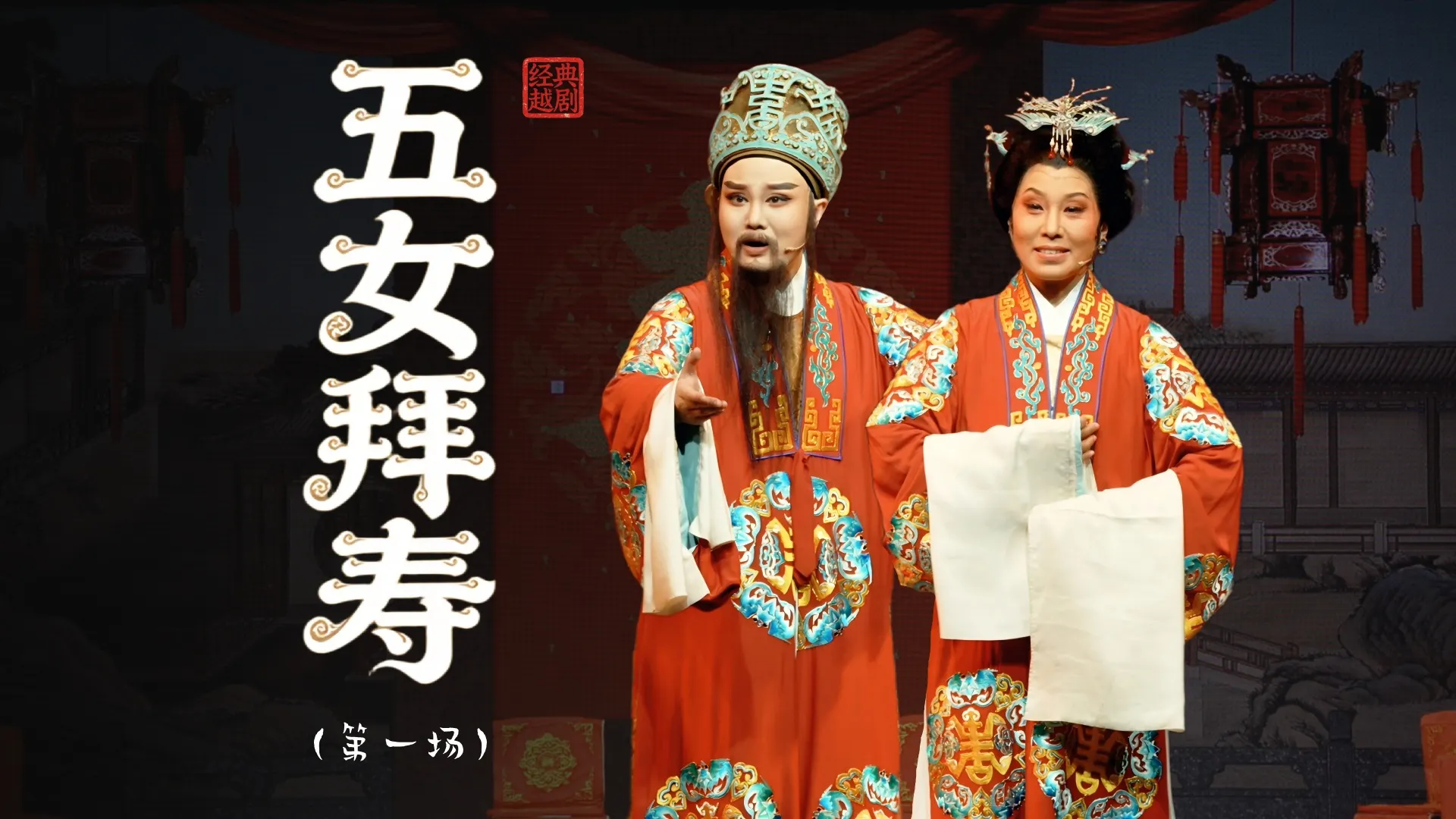 视频封面