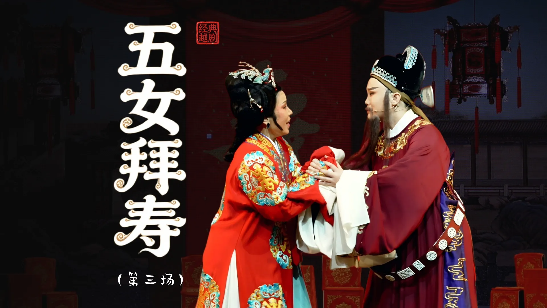 视频封面