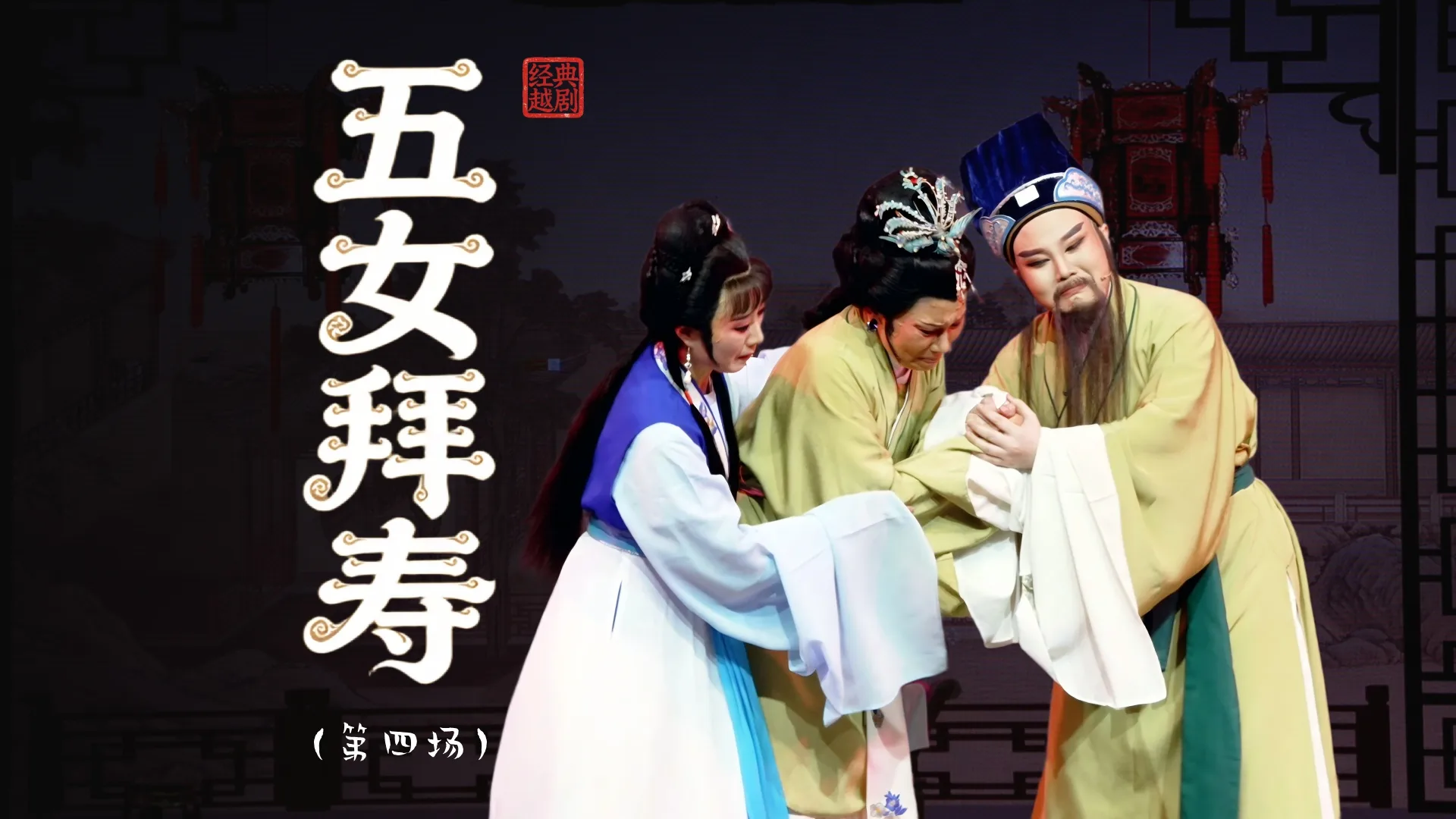 视频封面