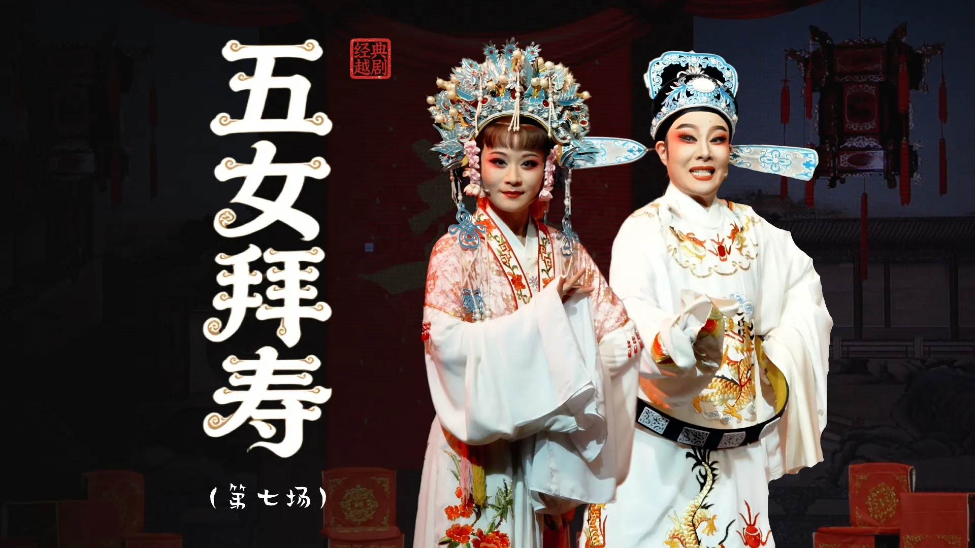 视频封面