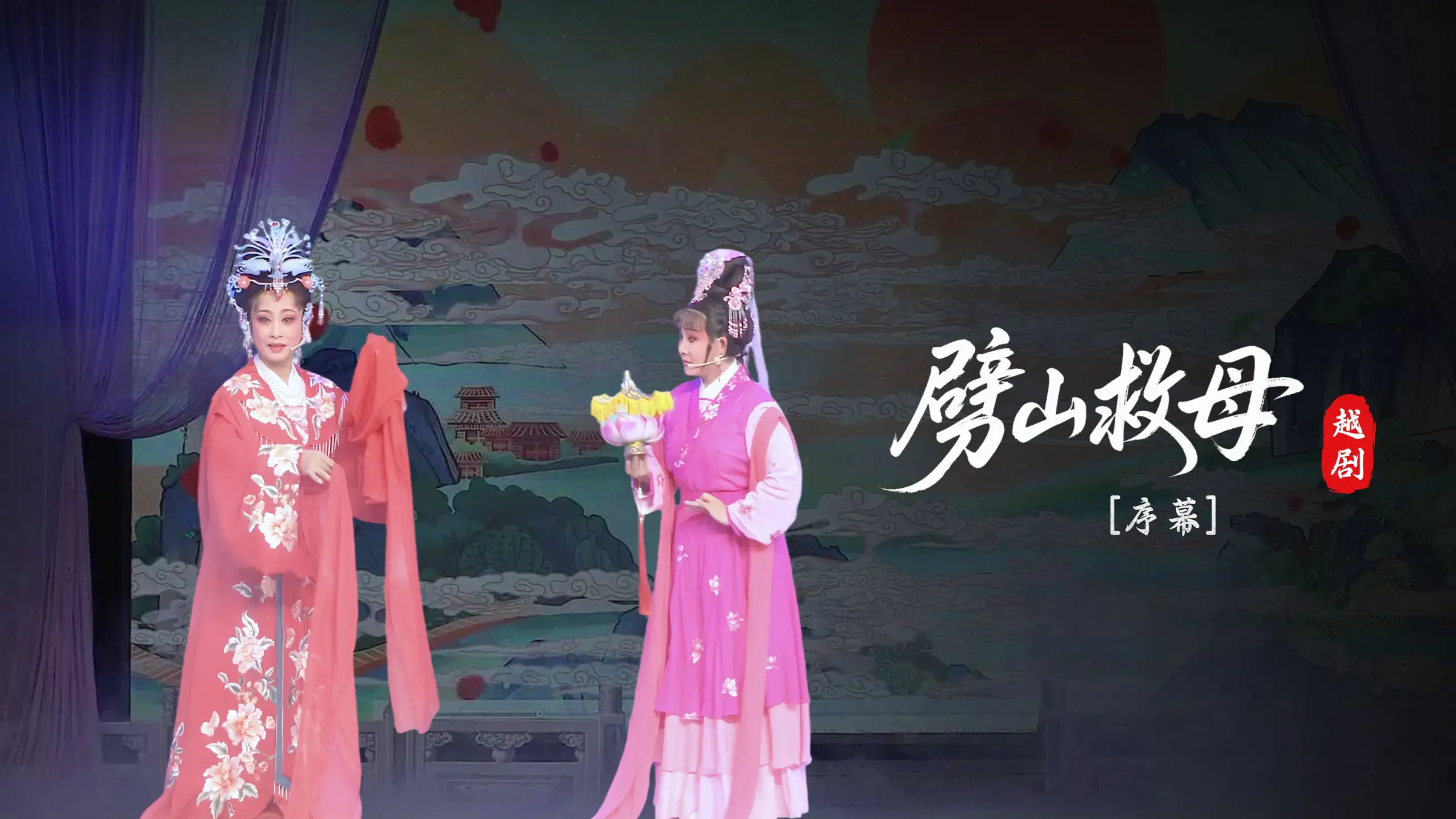 视频封面
