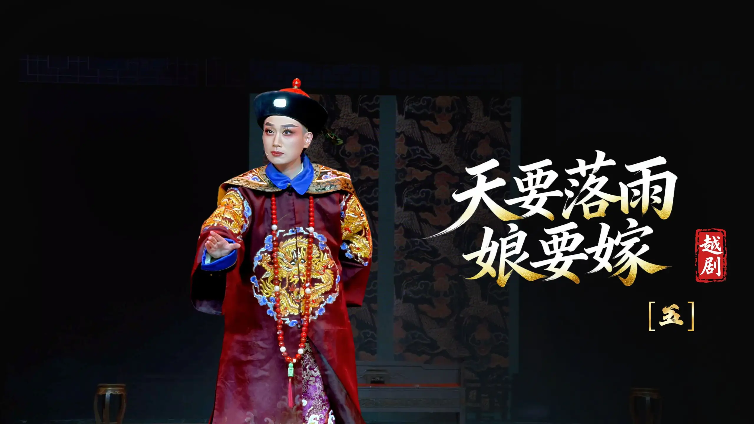 视频封面