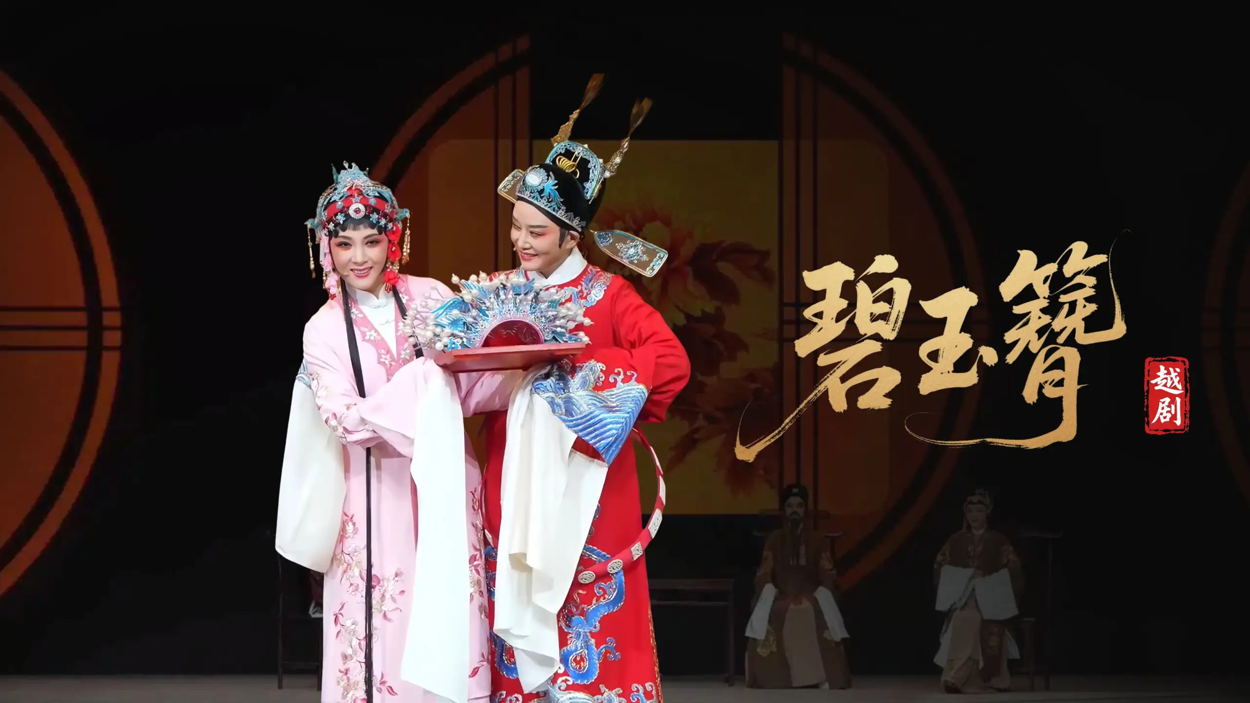 视频封面