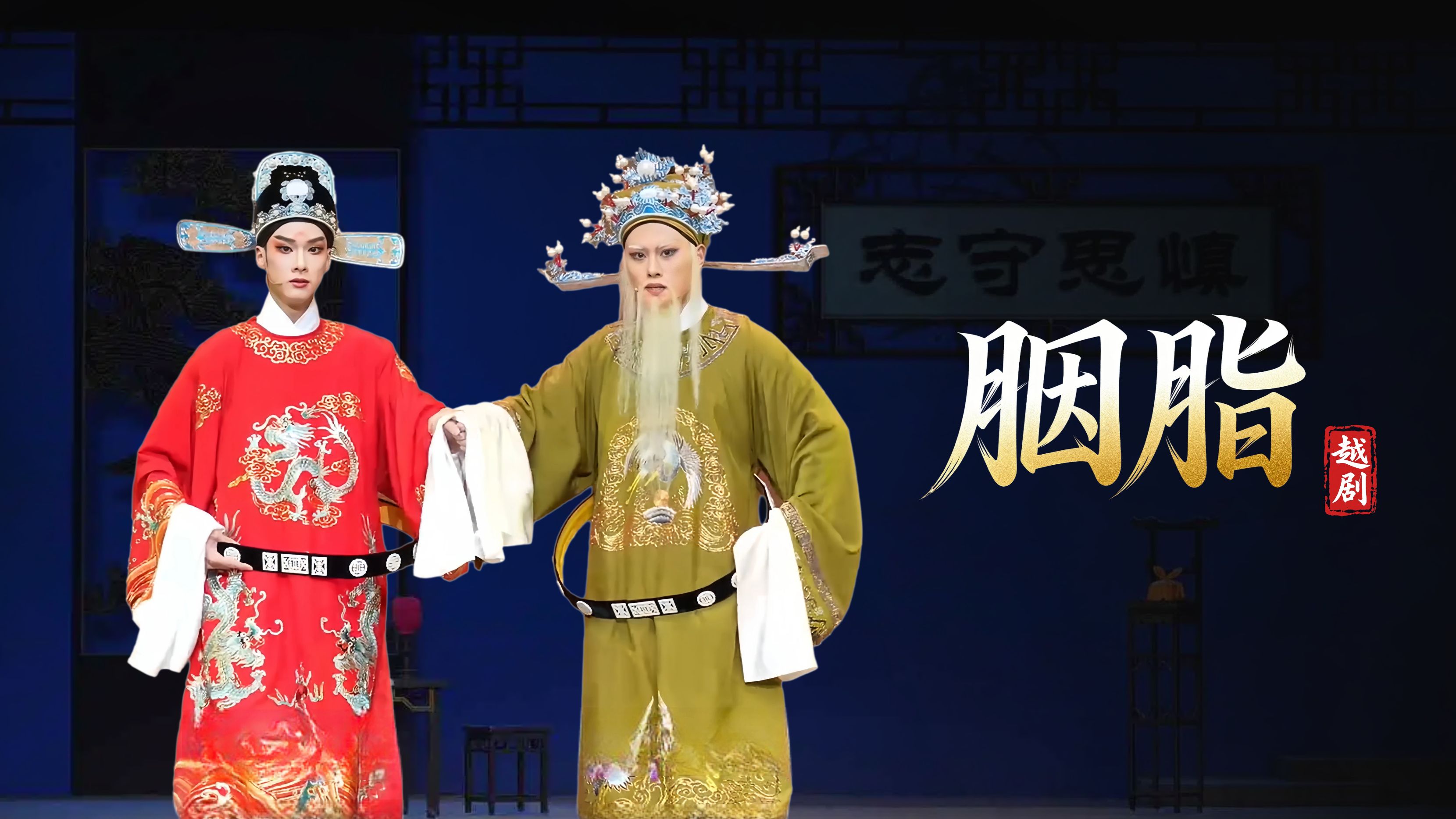 视频封面