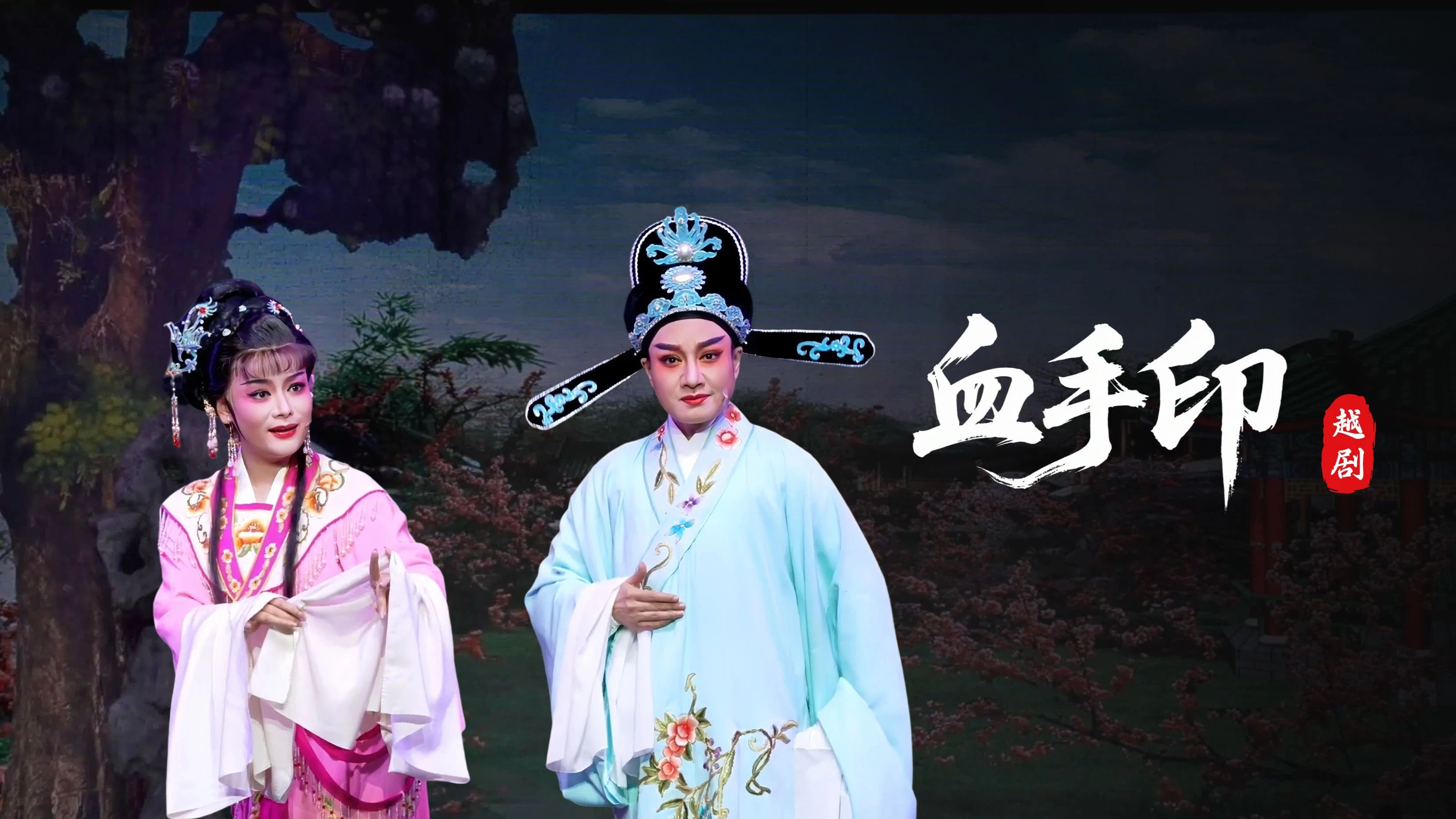 视频封面