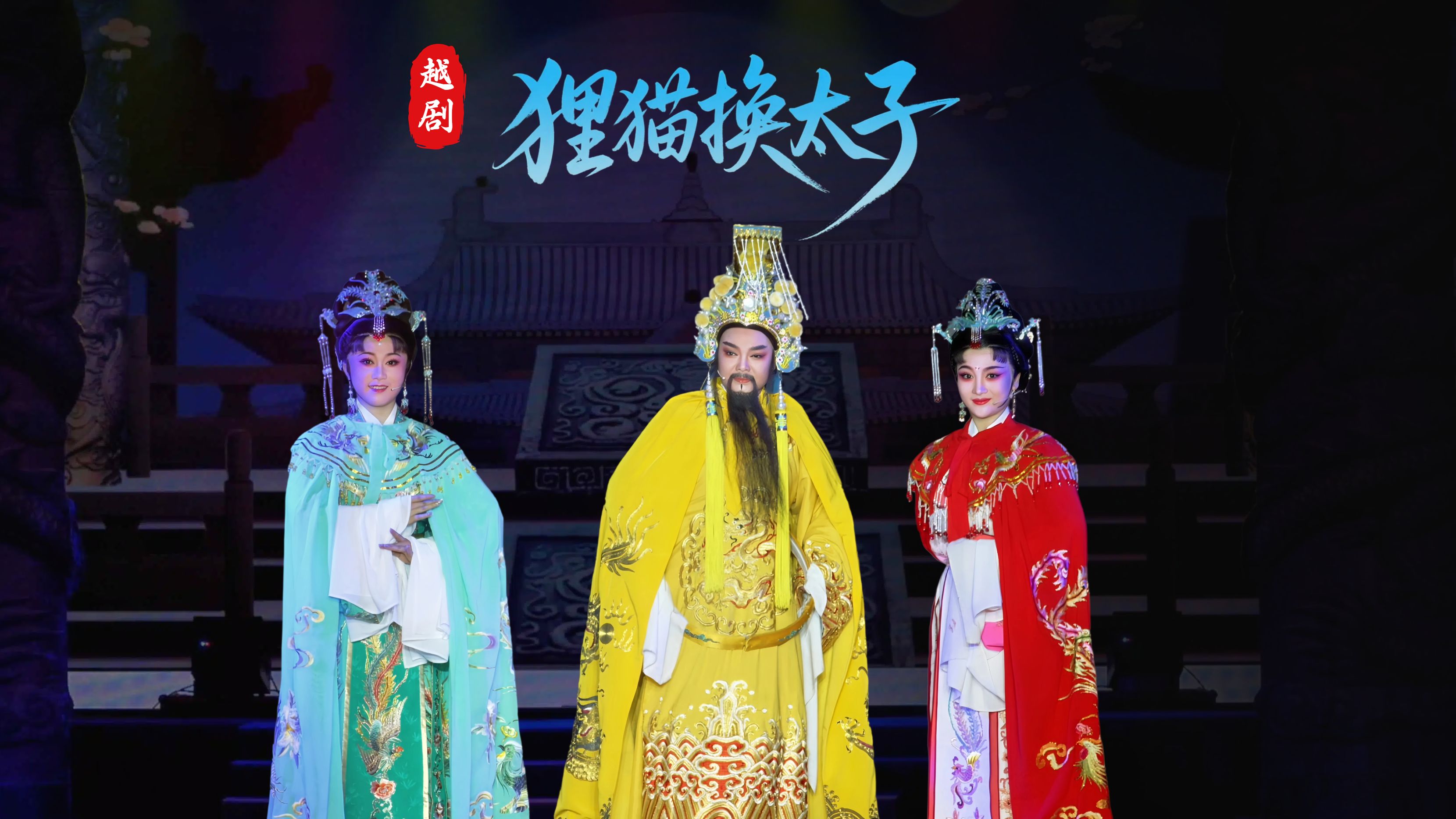 视频封面